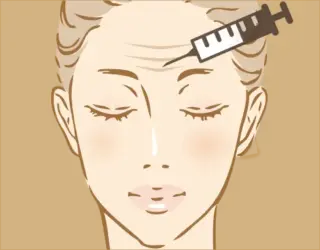 千里中央花ふさ皮ふ科・美容皮膚科 ヒアルロン酸の画像