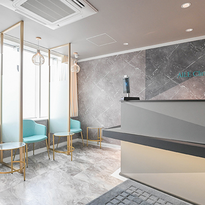 AILE Clinicのイメージ2