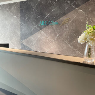 AILE Clinicのイメージ3