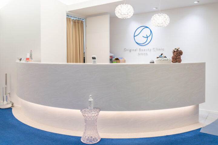 Original Beauty Clinic GINZA受付