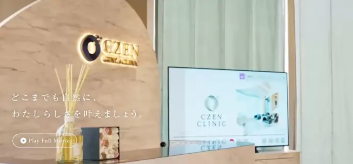 CZEN CLINIC
