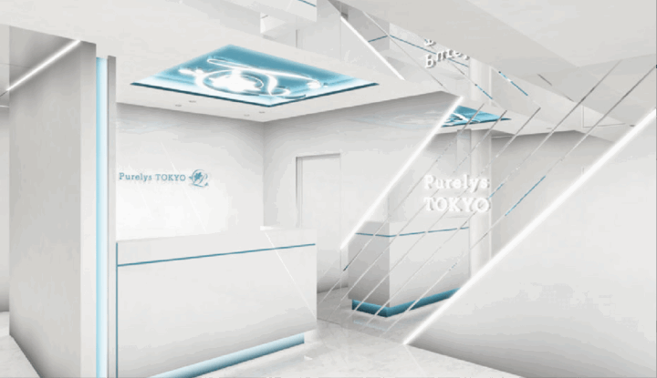 Purelys TOKYO CLINICのイメージ1