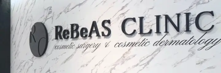 ReBeAS CLINICのイメージ1