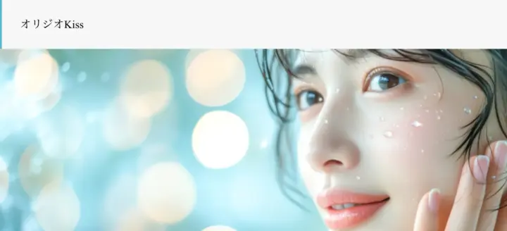 Wing clinic 豊中駅前院