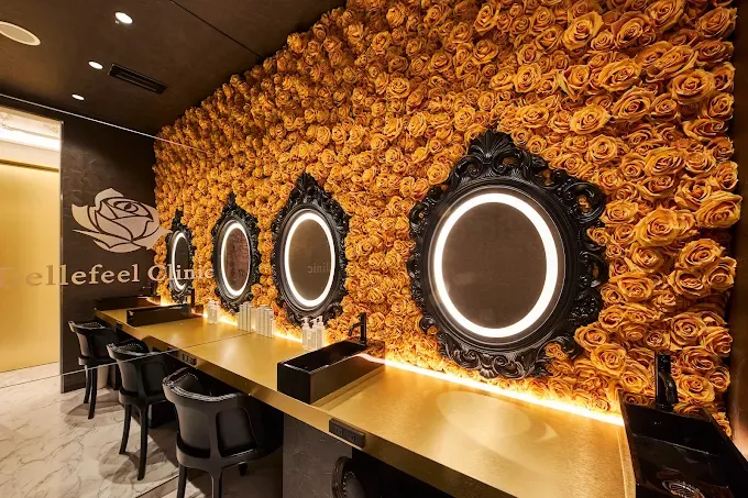 Bellefeel Clinic 代官山院のイメージ2