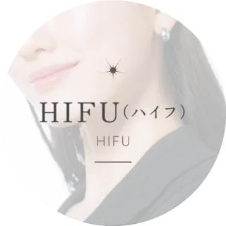 Bellefeel clinic HIFU