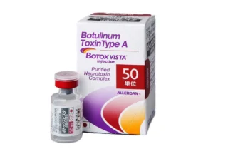 MARIPOSA BEAUTY CLINIC ボトックス注射