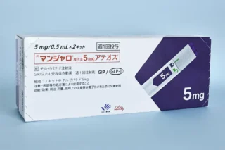 内視鏡ベルラクリニック銀座　マンジャロ