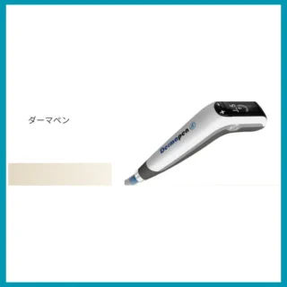 フェミークリニック　メンズダーマペン 