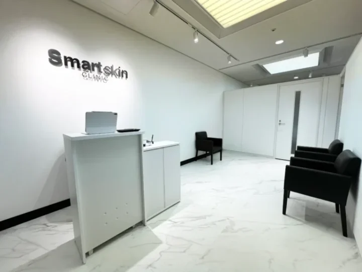 スマートスキンクリニック 横浜院のイメージ1