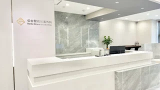 仙台駅前美容外科のイメージ2