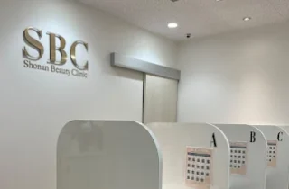 湘南美容皮フ科®︎ 千葉院のイメージ1