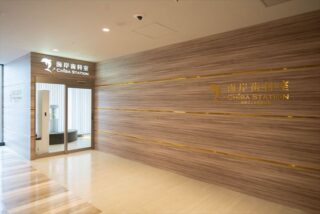 海岸歯科室 CHIBA STATIONのイメージ1