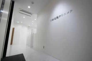 保護中: 新宿近視クリニックのイメージ1