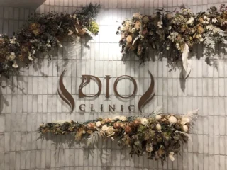 DIOクリニック 大宮院のイメージ2