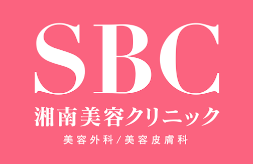 湘南美容皮フ科札幌大通院