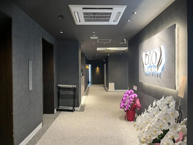 DIOクリニック 銀座有楽町院のイメージ4