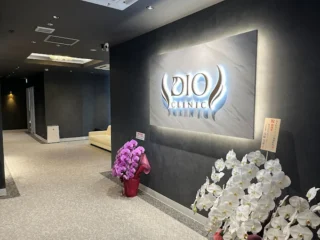 DIOクリニック 銀座有楽町院のイメージ2
