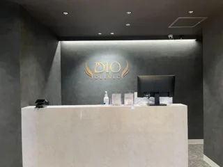 DIOクリニック 銀座有楽町院のイメージ3