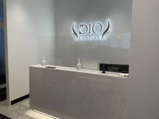 DIOクリニック なんば心斎橋院のイメージ1