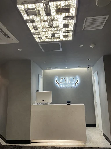 DIOクリニック 大阪梅田院のイメージ1