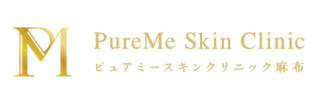 ピュアミースキンクリニック_ロゴ