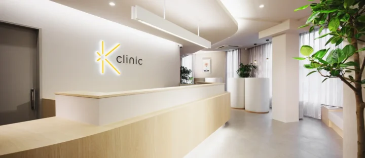 K clinic（Kクリニック）のイメージ1