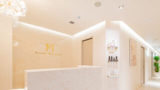 PureMe Skin Clinic (ピュアミースキンクリニック麻布)のイメージ1
