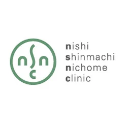 西新町二丁目クリニックのイメージ3