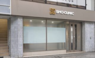 SHO CLINIC(しょうクリニック)のイメージ3