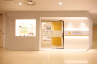 スキンケアクリニックのイメージ1