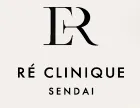 レクリニーク仙台ロゴ