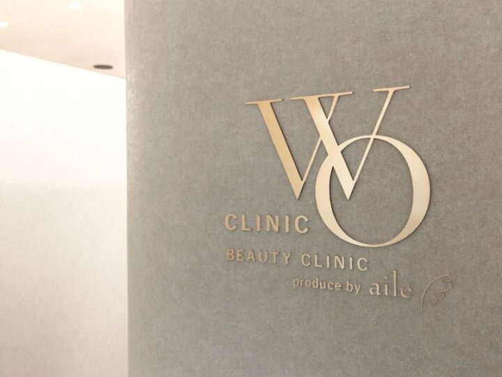 WOクリニック 西大寺院のイメージ1